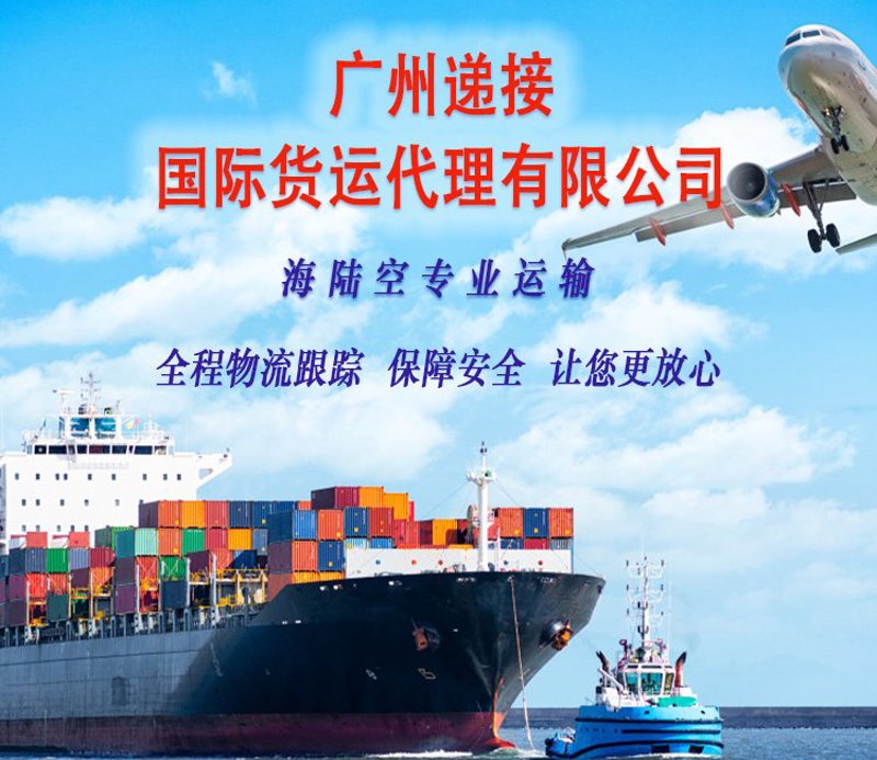南京易登峰贸易有限公司：一站式批发采购与进出口贸易服务伙伴