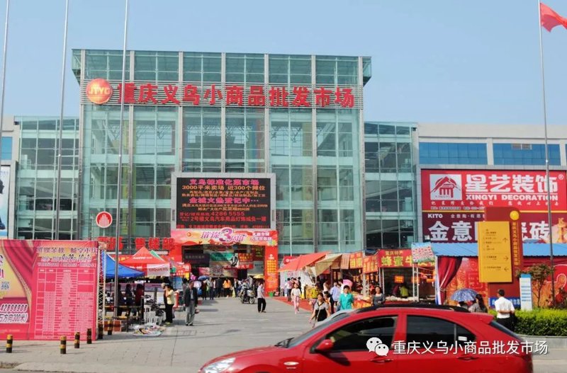 南京易登峰贸易有限公司