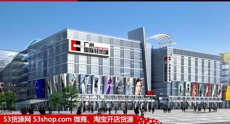 南京易登峰贸易有限公司：一站式批发采购与进出口贸易服务伙伴